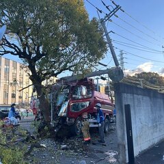 【事故】第二産業道路…