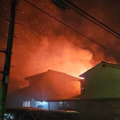 【火事】愛媛県松山市…