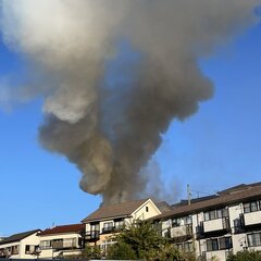 【火事】神奈川県横浜…