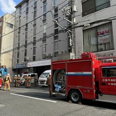 【火事】広島県広島市…