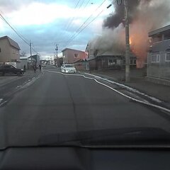 【火事】青森県東津軽…