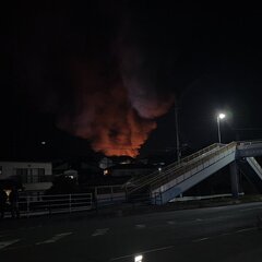 【火事】福島県いわき…