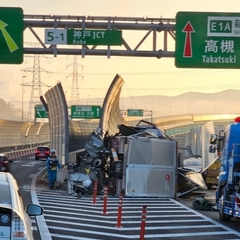 【事故】山陽道 東行…