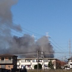 【火事】埼玉県狭山市…