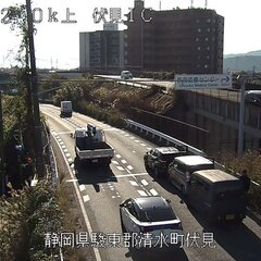 【事故】国道1号 静…