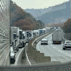 【火事】山陽道 赤穂…