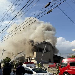 【火事】徳島県徳島市…