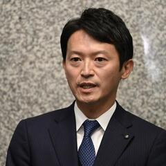 【悲報】兵庫県知事不…