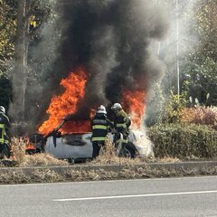 【火事】栃木県宇都宮…