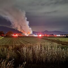 【火事】神奈川県小田…