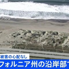 【地震情報】北米西部…