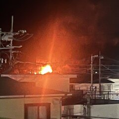 【火事】静岡県裾野市…