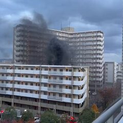 【火事】大阪府大阪市…