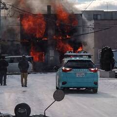 【火事】北海道札幌市…