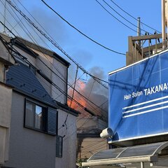 【火事】埼玉県朝霞市…