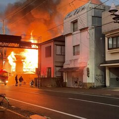 【火事】高知県土佐市…