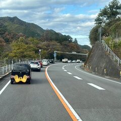 【事故】国道56号 …