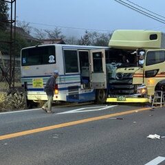 【事故】国道54号 …