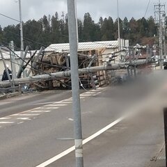 【事故】石川県珠洲市…