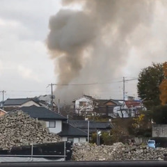 【火事】奈良県五條市…