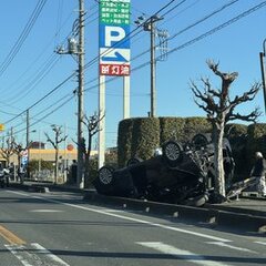 【事故】茨城県古河市…