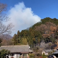 【山火事】栃木県鹿沼…