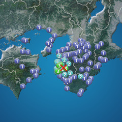 【地震情報】和歌山県…