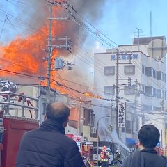 【火事】大阪市生野区…