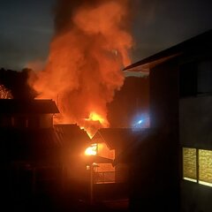 【火事】熊本県菊池市…