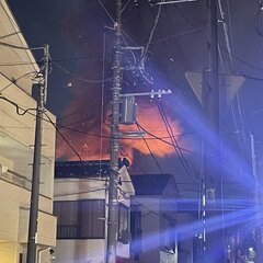 【火事】神奈川県横浜…