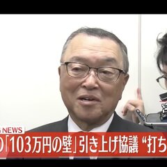 【悲報】6度目の「1…