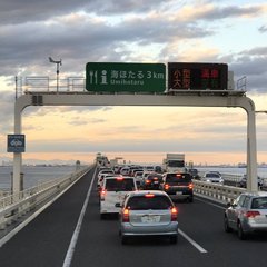 【渋滞】東京湾アクア…