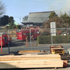 【火事】茨城県日立市…