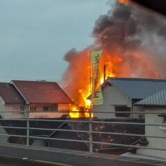 【火事】愛媛県松山市…