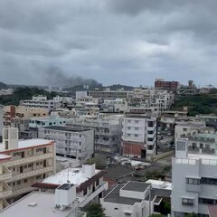 【火事】沖縄県豊見城…