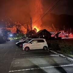 【火事】兵庫県丹波篠…