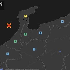 【地震】石川県西方沖…