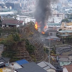 【火事】長崎県佐世保…