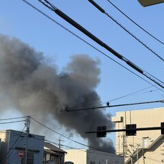 【火事】東京都大田区…