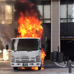 【火事】埼玉県川口市…