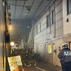 【火事】東京都千代田…