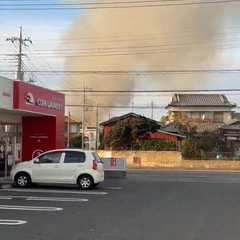 【火事】千葉県成田市…