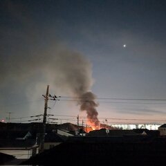 【火事】神奈川県海老…