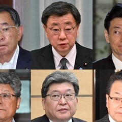 【速報】自民裏金で国…