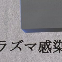 【悲報】都立大生、マ…