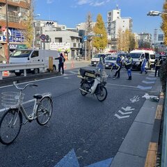 【事故】東京都目黒区…