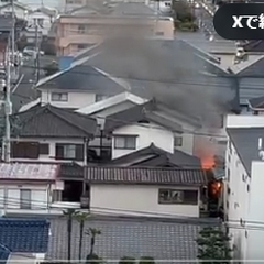 【火事】広島市佐伯区…