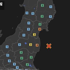 【地震】福島県沖でM…