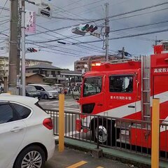 【火事】神奈川県厚木…