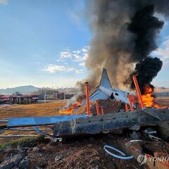 【飛行機事故】韓国ム…